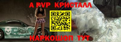 дмт Коммунар