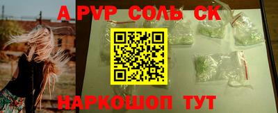 дмт Коммунар