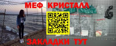 a pvp Комсомольск-на-Амуре