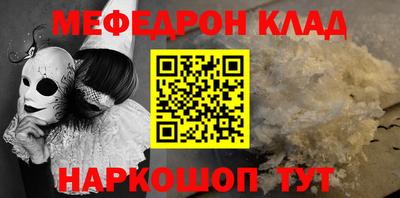 a pvp Комсомольск-на-Амуре