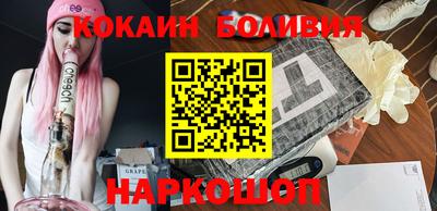 трава Конаково