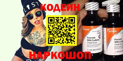дмт Коммунар