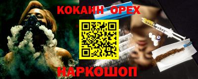 a pvp Комсомольск-на-Амуре