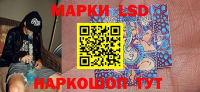 a pvp Комсомольск-на-Амуре