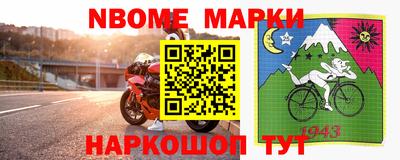 a pvp Комсомольск-на-Амуре