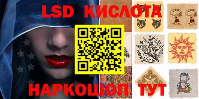 дмт Коммунар