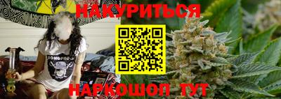 трава Конаково