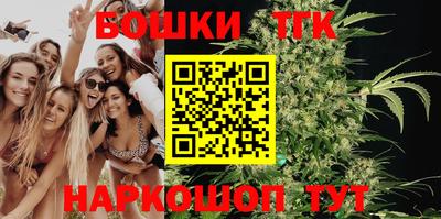 дмт Коммунар