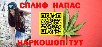 трава Конаково