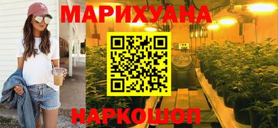 трава Конаково