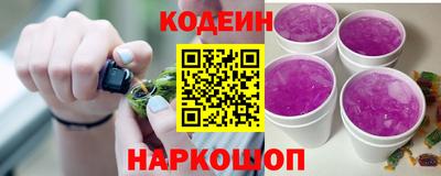 дмт Коммунар