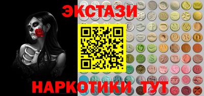 трава Конаково
