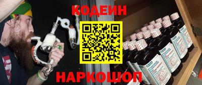 дмт Коммунар
