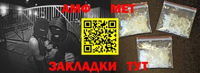 трава Конаково
