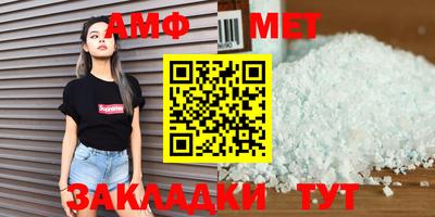 дмт Коммунар