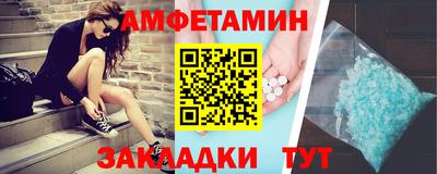 трава Конаково