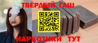 трава Конаково