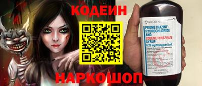 дмт Коммунар