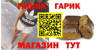 a pvp Комсомольск-на-Амуре