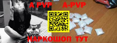 дмт Коммунар