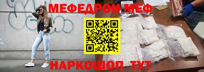 a pvp Комсомольск-на-Амуре