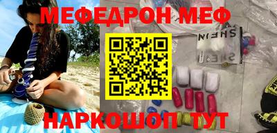 трава Конаково