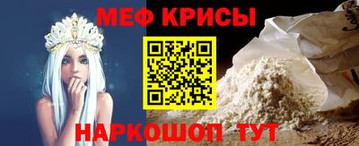 дмт Коммунар