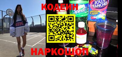 дмт Коммунар