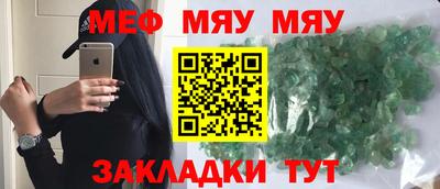 дмт Коммунар