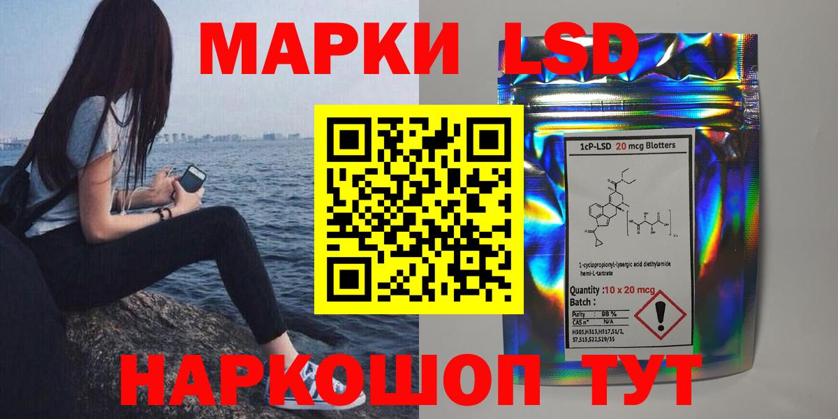 КОКАИН  Вход с VPN  APVP СОЛЬ кристаллы  Мефедрон  ГАШИШ  Кохма  МЕФ кристаллы  Конопля  Вейп ТГК 